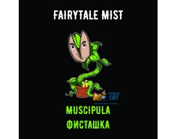 Табак Fairytale Mist Muscipula (Фисташка) 100г Акцизный